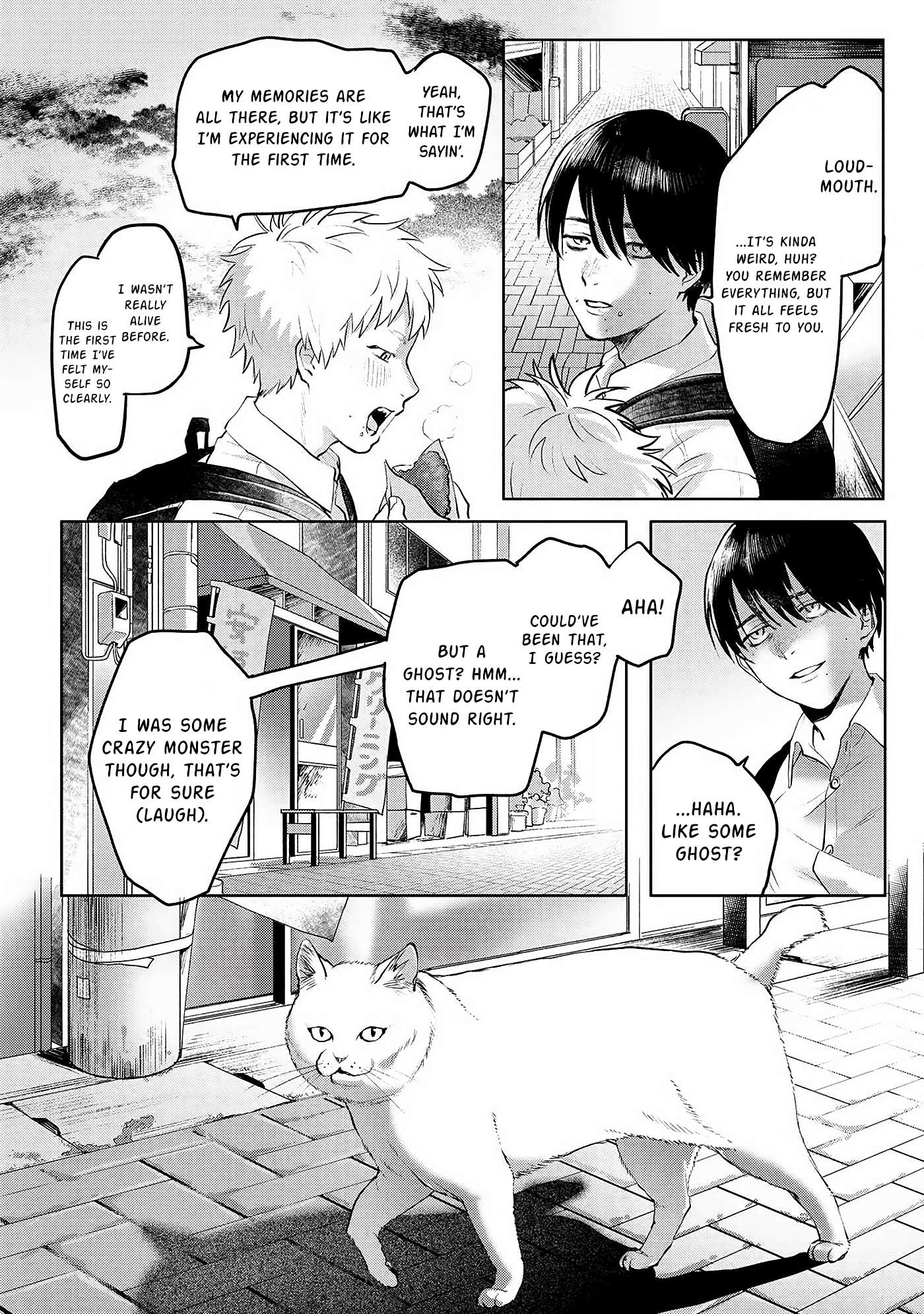 The Summer Hikaru Died, Chapter 2 image 07